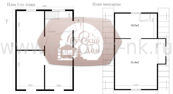 планы_вид_8.png