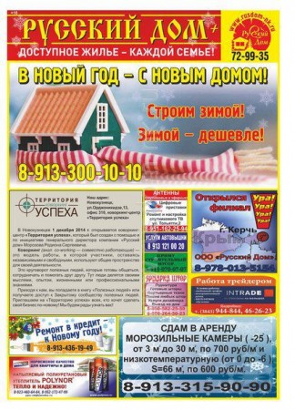 nwTHSC_vvRY