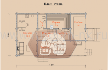 план_вид_9_1.png